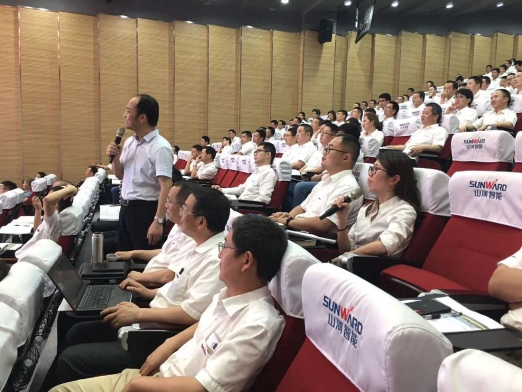 赋能 | 2020年度第一期开云官方注册-开云(中国)
大讲堂开课