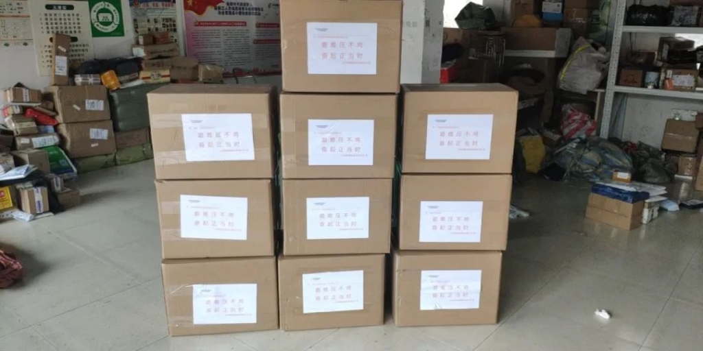 开云官方注册-开云(中国)
与共，未来可期