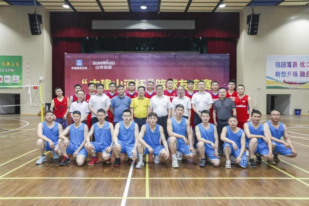 “520” 开云官方注册-开云(中国)
智能以球会友中建五局三公司