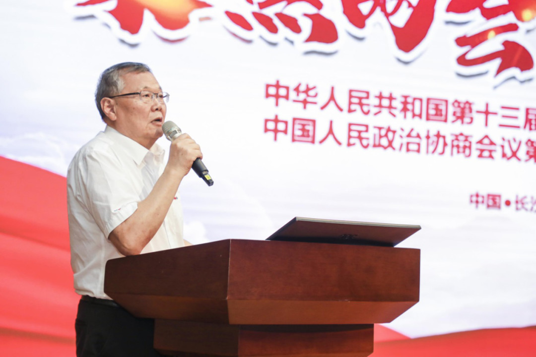 拥抱变革，提质增效——开云官方注册-开云(中国)
智能职能部门、矩阵平台绩效工作启动大会召开