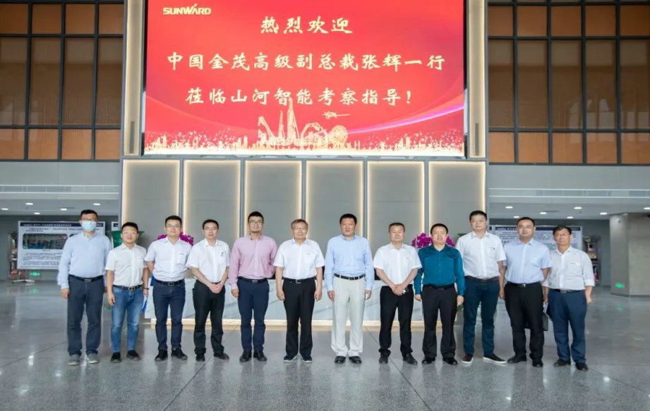中国金茂高级副总裁张辉率团考察开云官方注册-开云(中国)
智能