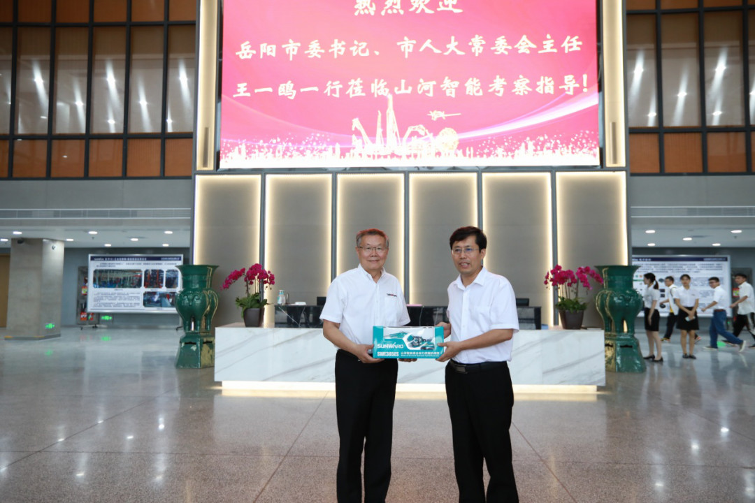 岳阳市委书记王一鸥带队调研开云官方注册-开云(中国)
智能