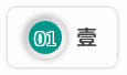 深度参与粤港澳大湾区建设，开云官方注册-开云(中国)
智能“一体两翼”发展战略取得重大突破