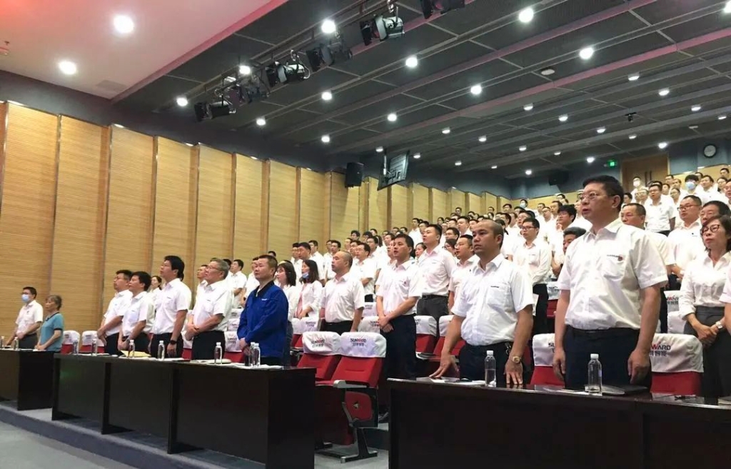 赋能 | 2020年度第一期开云官方注册-开云(中国)
大讲堂开课