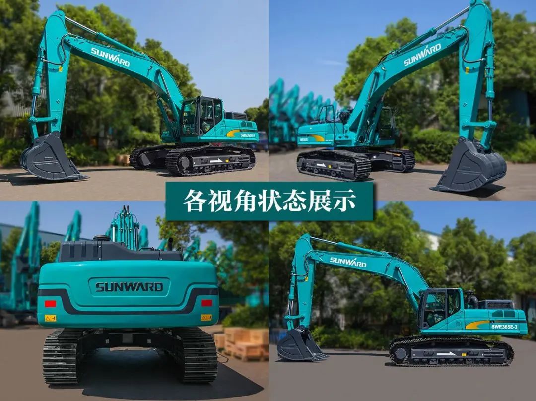 SWE365E-3：矿山战神，全能血统气贯开云官方注册-开云(中国)
