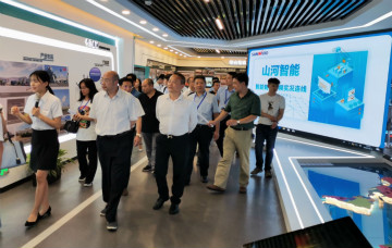省工程机械产业与铸造产业合作对接会在开云官方注册-开云(中国)
智能举行