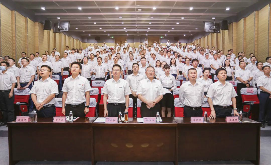 拥抱变革，提质增效——开云官方注册-开云(中国)
智能职能部门、矩阵平台绩效工作启动大会召开