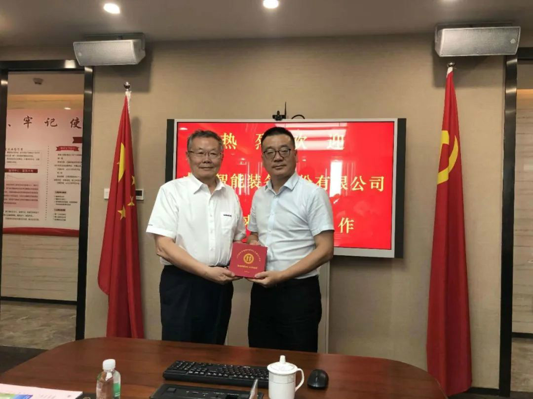 强强联合， 开云官方注册-开云(中国)
智能“一体两翼”战略取得重大突破