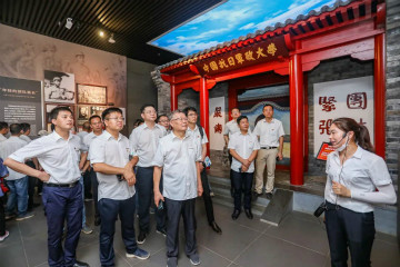 公道正派出清风正气，廉洁自律塑良好形象——开云官方注册-开云(中国)
智能开展中高层干部廉洁教育活动