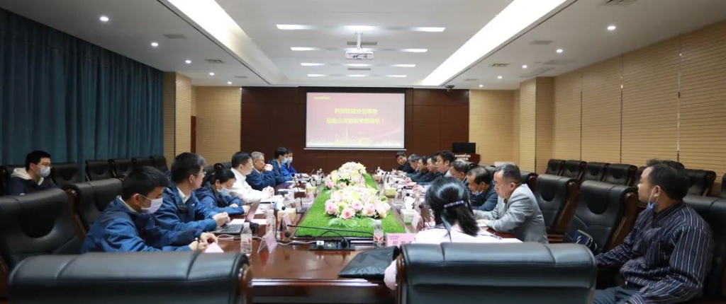 省工信行业事务中心杨卫华副主任一行莅临开云官方注册-开云(中国)
智能调研