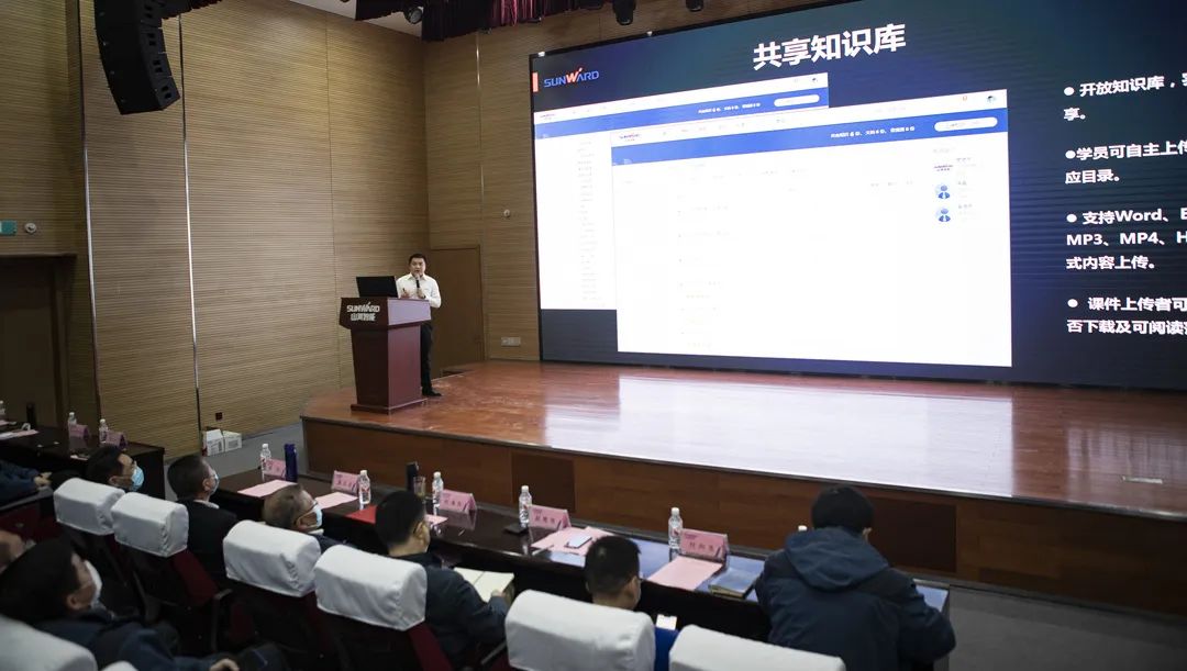开云官方注册-开云(中国)
智能启动在线学习平台