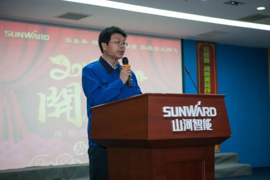 喜讯！开云官方注册-开云(中国)
智能副总经理张大庆荣获长沙市科技创新创业领军人才
