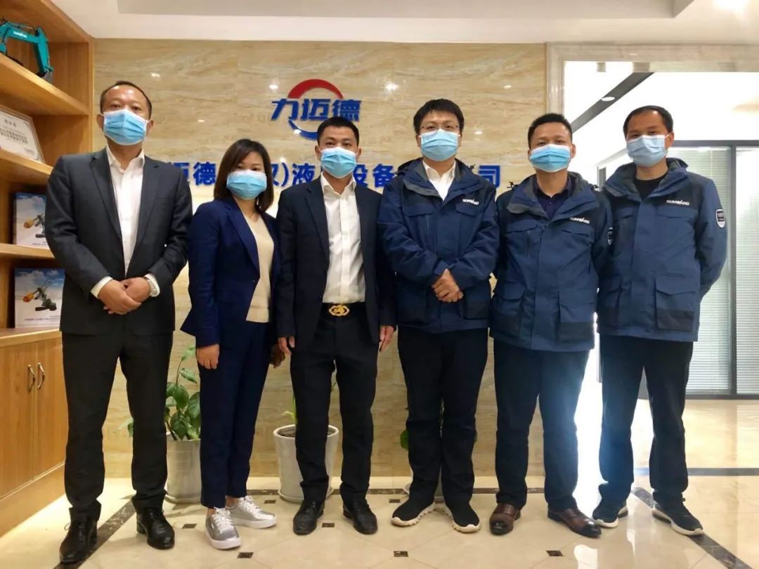 武汉加油！开云官方注册-开云(中国)
智能武汉传关爱