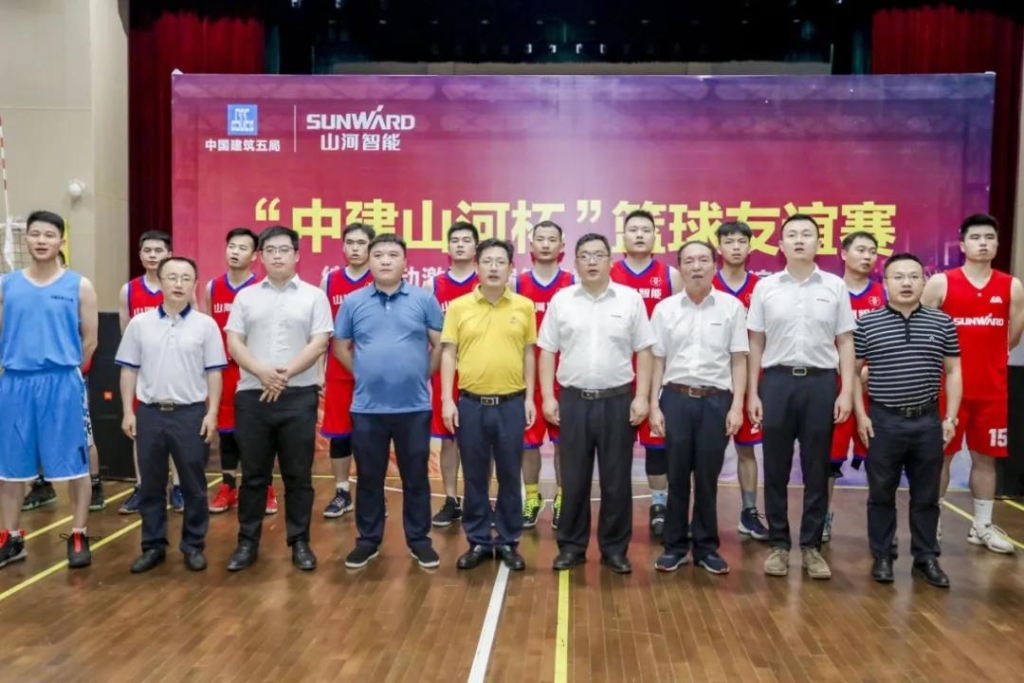 “520” 开云官方注册-开云(中国)
智能以球会友中建五局三公司