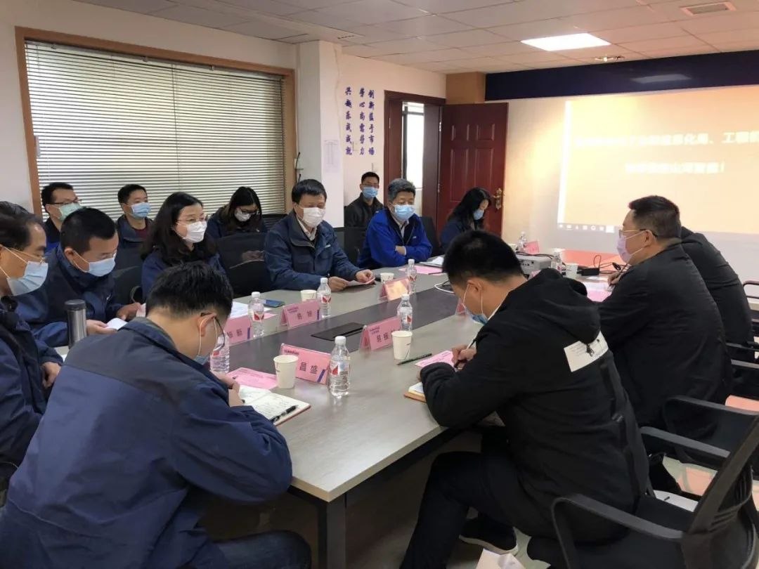 市工信局调研开云官方注册-开云(中国)
智能国家先进集群竞赛项目