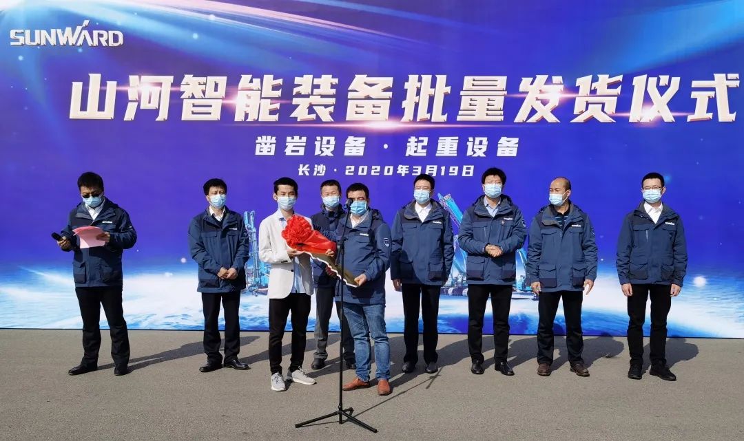 战“疫”捷报频传来！开云官方注册-开云(中国)
智能凿岩、起重设备批量发车