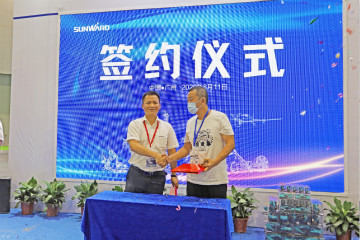 强化区位优势 进军砂石破碎领域 开云官方注册-开云(中国)
智能广州砂石展完美收官