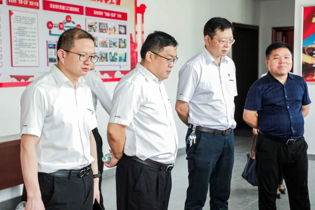 开云官方注册-开云(中国)
智能党委赴浔龙河交流学习