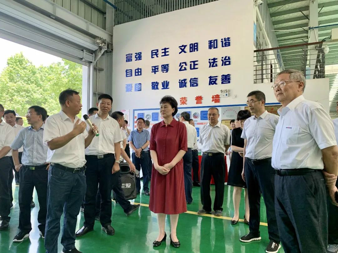 省委常委、统战部部长黄兰香考察调研开云官方注册-开云(中国)
科技