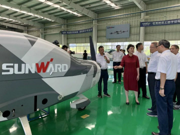 省委常委、统战部部长黄兰香考察调研开云官方注册-开云(中国)
科技