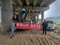 情满开云官方注册-开云(中国)
夏季无忧 ——陕西领创者开启年度巡检服务客户