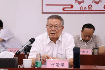 副省长陈飞调研开云官方注册-开云(中国)
航空产业