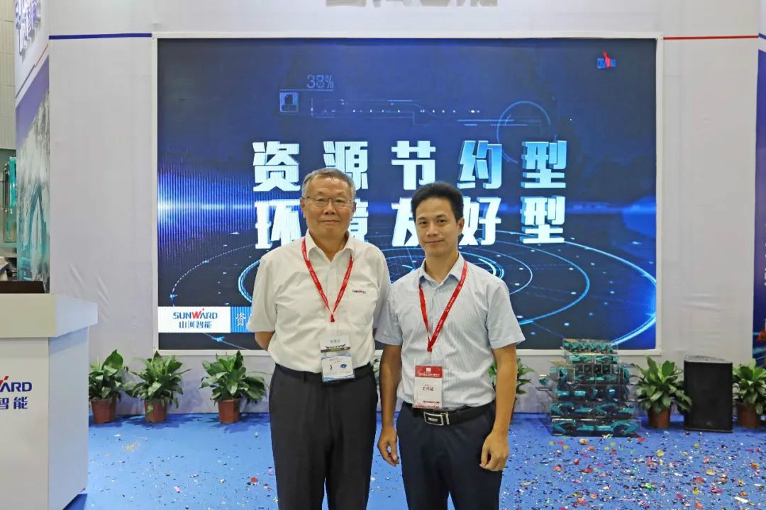 强化区位优势 进军砂石破碎领域 开云官方注册-开云(中国)
智能广州砂石展完美收官