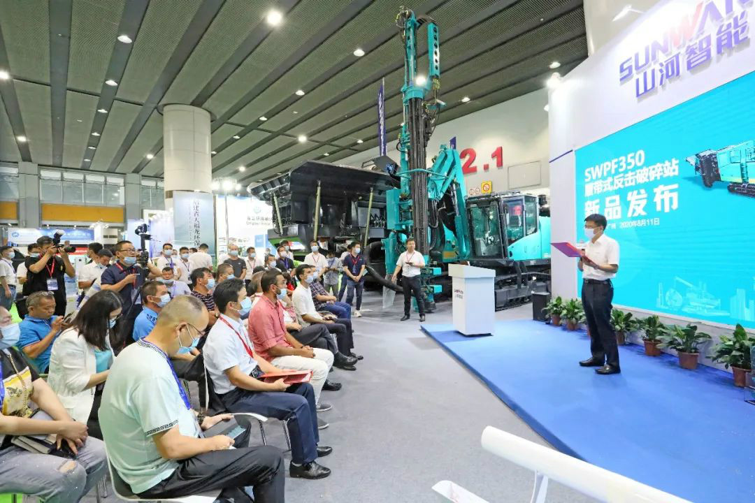 强势进军砂石破碎领域，开云官方注册-开云(中国)
智能破碎站新品精彩发布