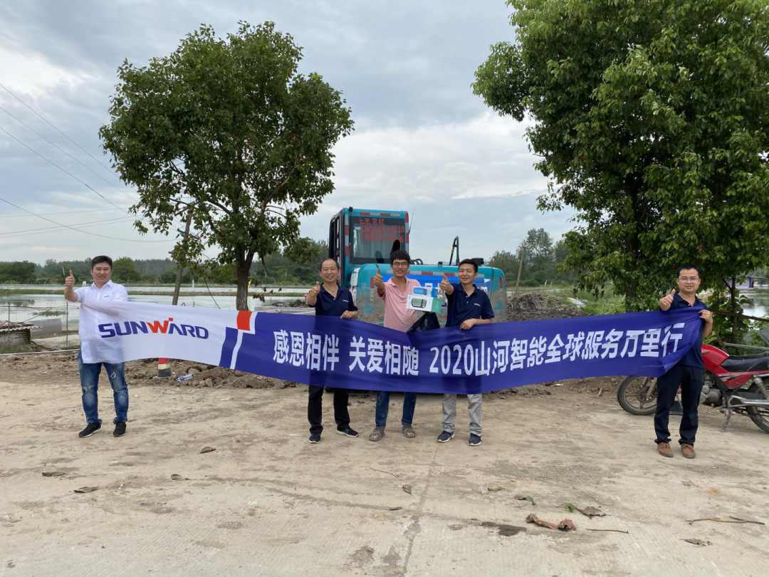 感恩相伴 关爱相随——开云官方注册-开云(中国)
智能合肥泰骏服务万里行