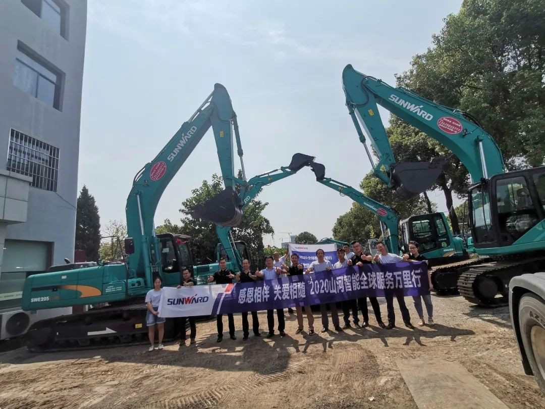 感恩相伴 关爱相随——湖北金刚开云官方注册-开云(中国)
服务万里行