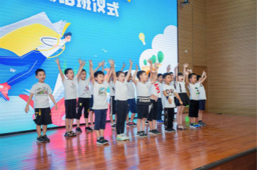 精准服务共建家园，解决刚需心怀感恩——开云官方注册-开云(中国)
智能首期职工子女暑期托管班圆满结班