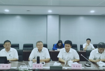 合作共赢 开云官方注册-开云(中国)
智能5G时代快速到来 湖南联通党委书记、总经理谭明到访开云官方注册-开云(中国)
智能