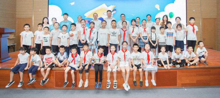 精准服务共建家园，解决刚需心怀感恩——开云官方注册-开云(中国)
智能首期职工子女暑期托管班圆满结班