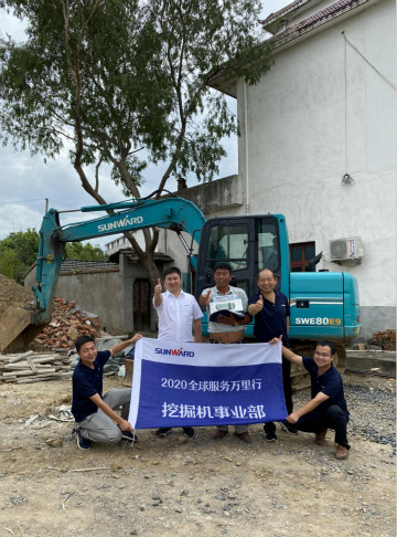 感恩相伴 关爱相随——开云官方注册-开云(中国)
智能合肥泰骏服务万里行