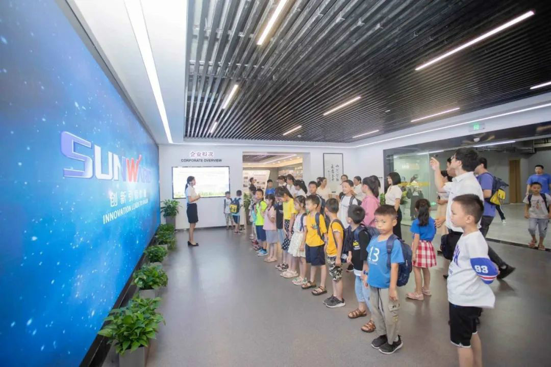 公司托管子女，员工暑期无忧 ——开云官方注册-开云(中国)
智能职工子女暑期托管班开班