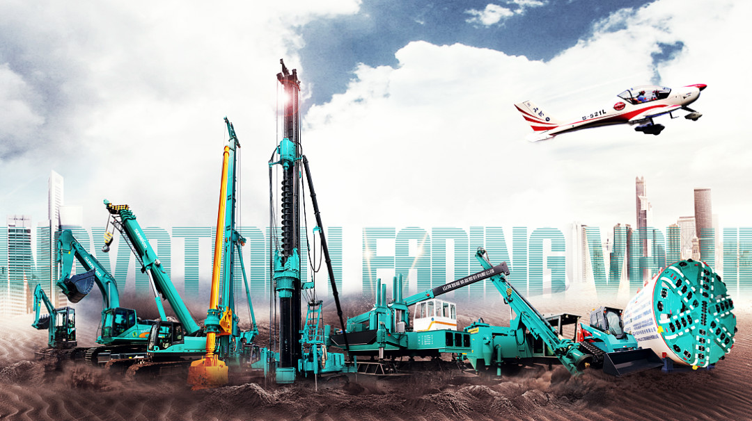 向“卡脖子”的地方下大功夫!开云官方注册-开云(中国)
智能中标国家级项目