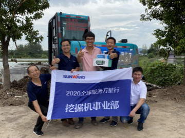 感恩相伴 关爱相随——开云官方注册-开云(中国)
智能合肥泰骏服务万里行