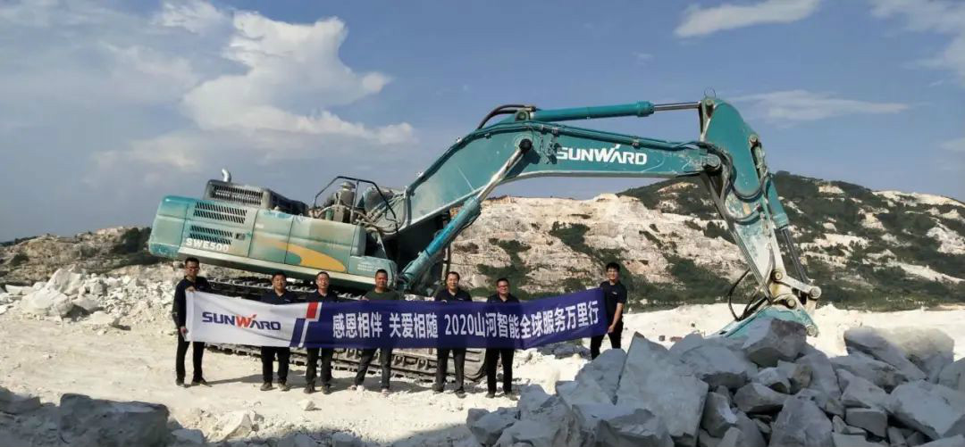 感恩相伴，关爱相随——开云官方注册-开云(中国)
智能服务万里行深入广西服务客户