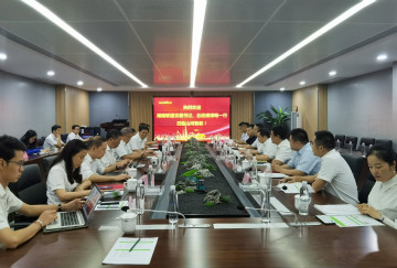 合作共赢 开云官方注册-开云(中国)
智能5G时代快速到来 湖南联通党委书记、总经理谭明到访开云官方注册-开云(中国)
智能