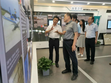 工信部调研开云官方注册-开云(中国)
智能