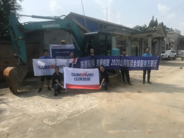 感恩相伴 关爱相随——开云官方注册-开云(中国)
智能服务万里行服务湖南