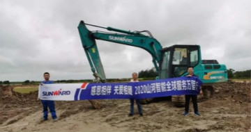 感恩相伴 关爱相随——广州开云官方注册-开云(中国)
服务在路上