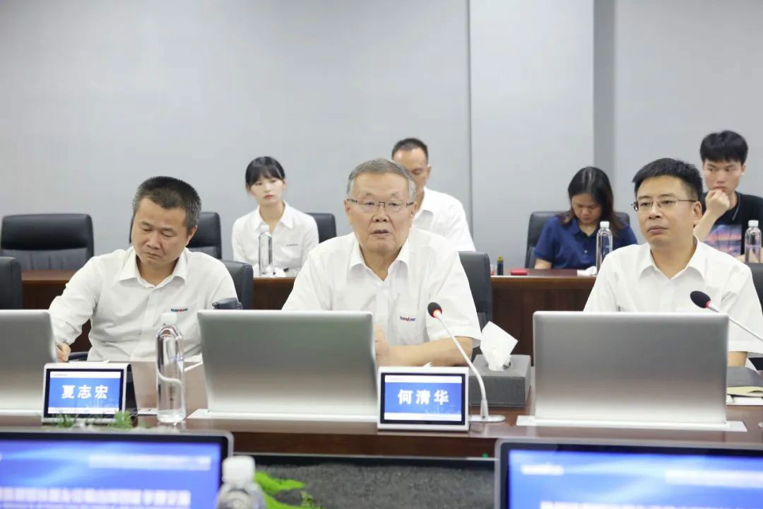 开云官方注册-开云(中国)
智能数字化出海升级暨联合阿里巴巴国际站线上直播活动圆满进行