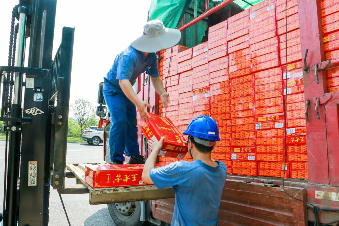 情系职工送清凉，殷切关怀鼓干劲——开云官方注册-开云(中国)
智能开展夏季送清凉活动