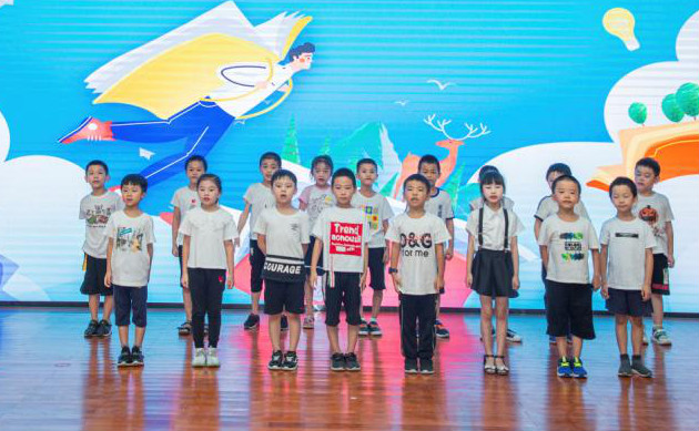 精准服务共建家园，解决刚需心怀感恩——开云官方注册-开云(中国)
智能首期职工子女暑期托管班圆满结班