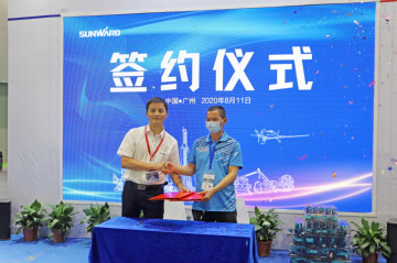 强化区位优势 进军砂石破碎领域 开云官方注册-开云(中国)
智能广州砂石展完美收官