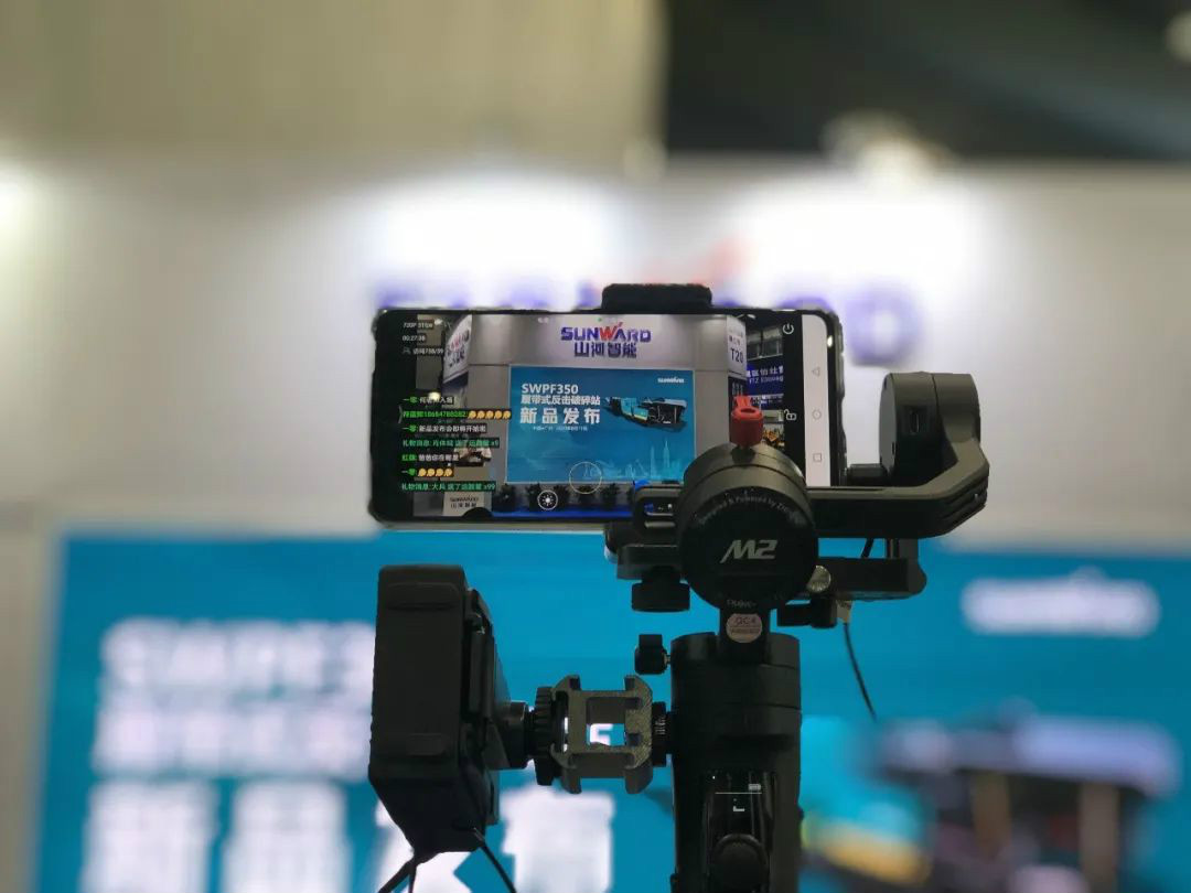 强化区位优势 进军砂石破碎领域 开云官方注册-开云(中国)
智能广州砂石展完美收官