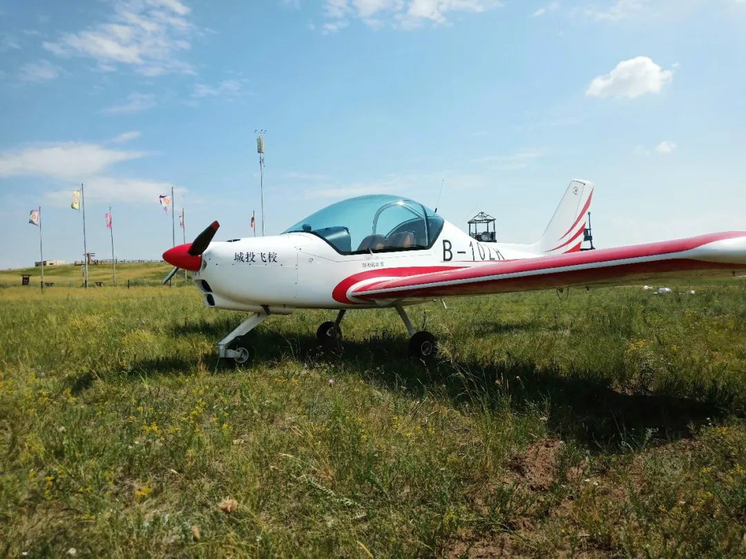 开云官方注册-开云(中国)
“阿若拉”飞机遨游呼伦贝尔大草原