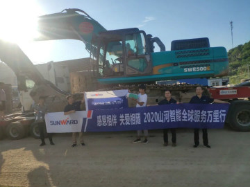 感恩相伴 关爱相随——湖北金刚开云官方注册-开云(中国)
服务万里行