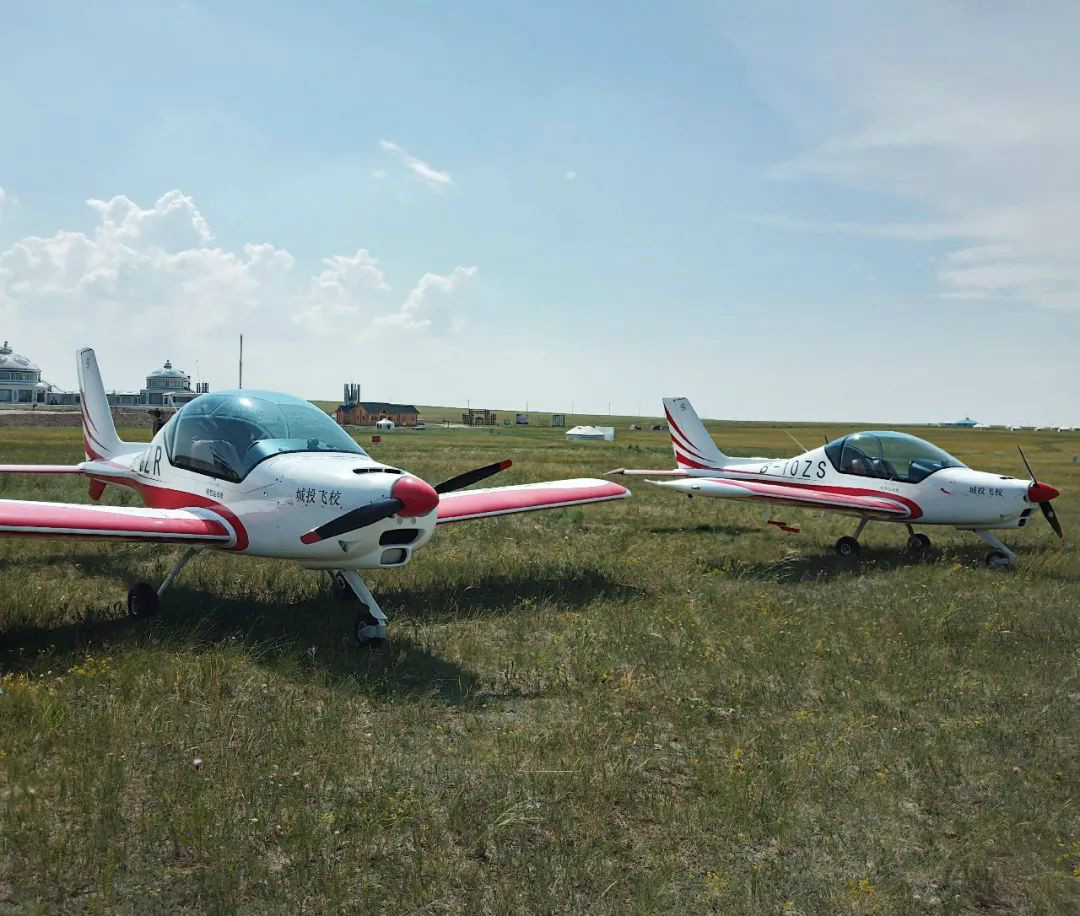 开云官方注册-开云(中国)
“阿若拉”飞机遨游呼伦贝尔大草原